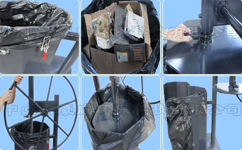 手動垃圾壓縮打包機(jī)使用方法 手動垃圾壓縮打包機(jī)使用方法