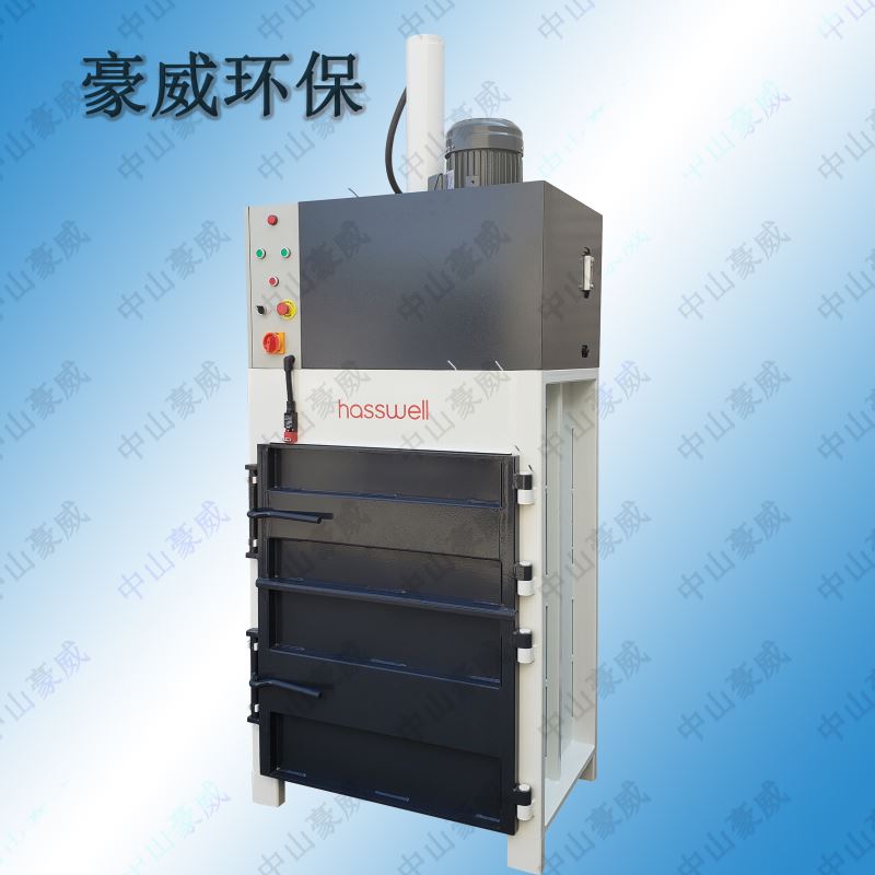 液壓垃圾壓縮打包機(jī)